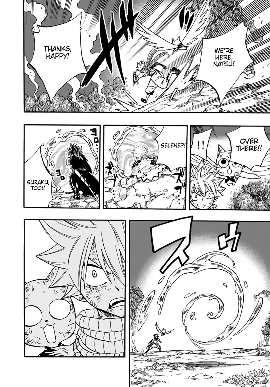 Fairy Tail: 100 Years Quest Vol.10 Chapter 87: An Unsightly World