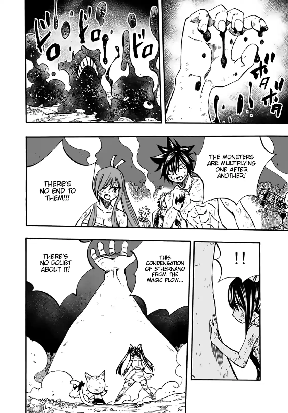 Fairy Tail: 100 Years Quest Vol.10 Chapter 87: An Unsightly World
