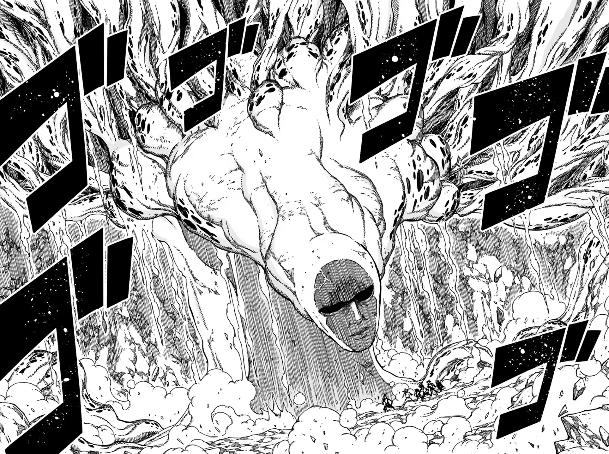 Fairy Tail: 100 Years Quest Vol.10 Chapter 87: An Unsightly World