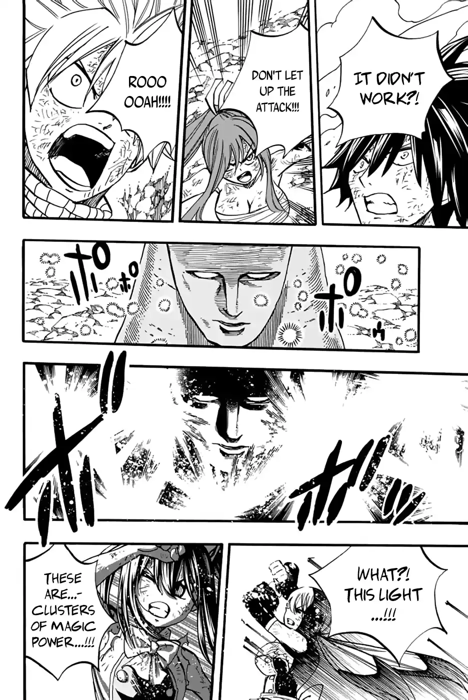 Fairy Tail: 100 Years Quest Vol.10 Chapter 88: Alta Face