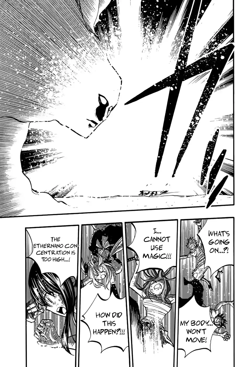 Fairy Tail: 100 Years Quest Vol.10 Chapter 88: Alta Face