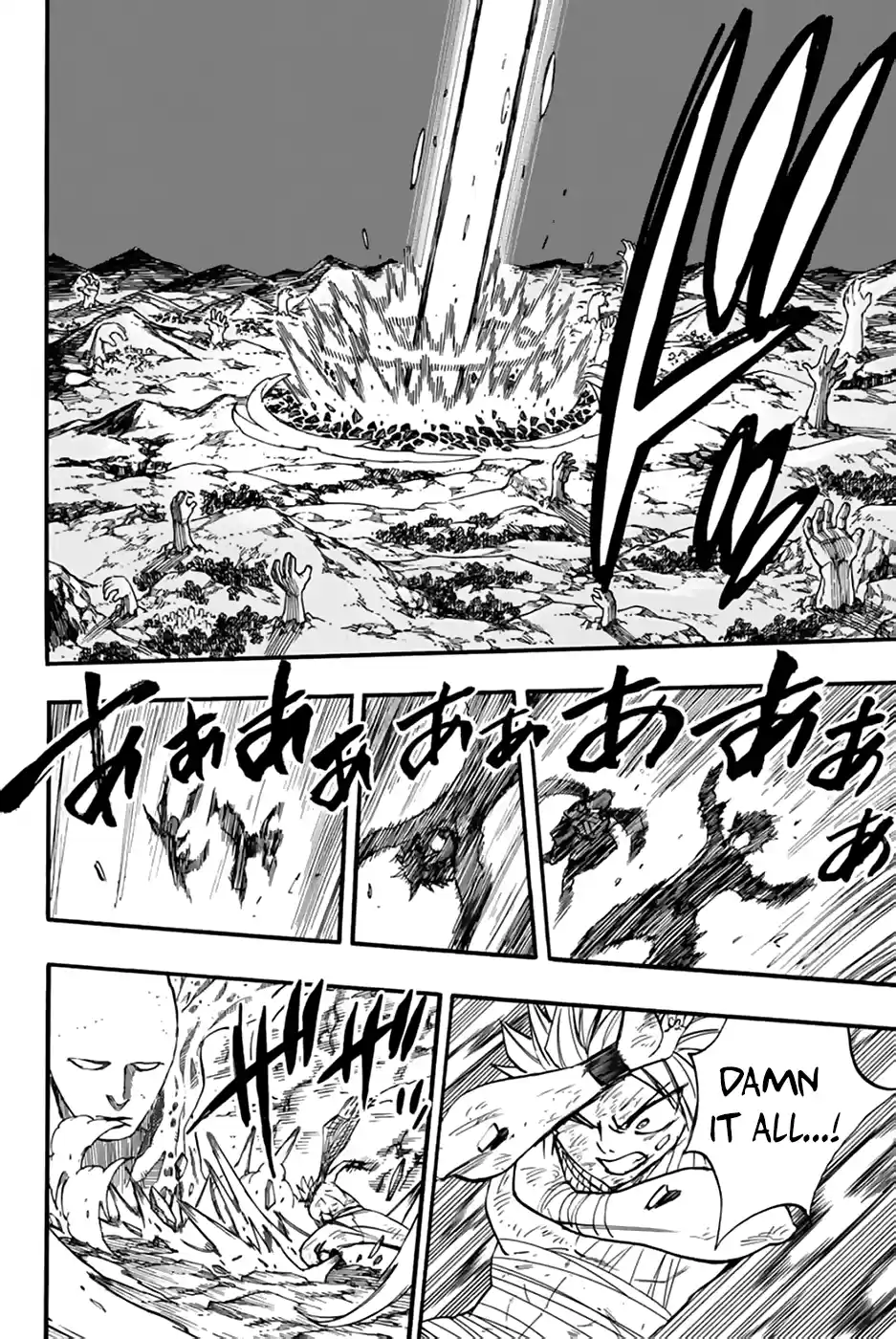 Fairy Tail: 100 Years Quest Vol.10 Chapter 88: Alta Face