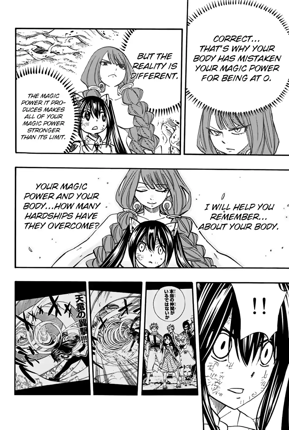 Fairy Tail: 100 Years Quest Vol.10 Chapter 88: Alta Face