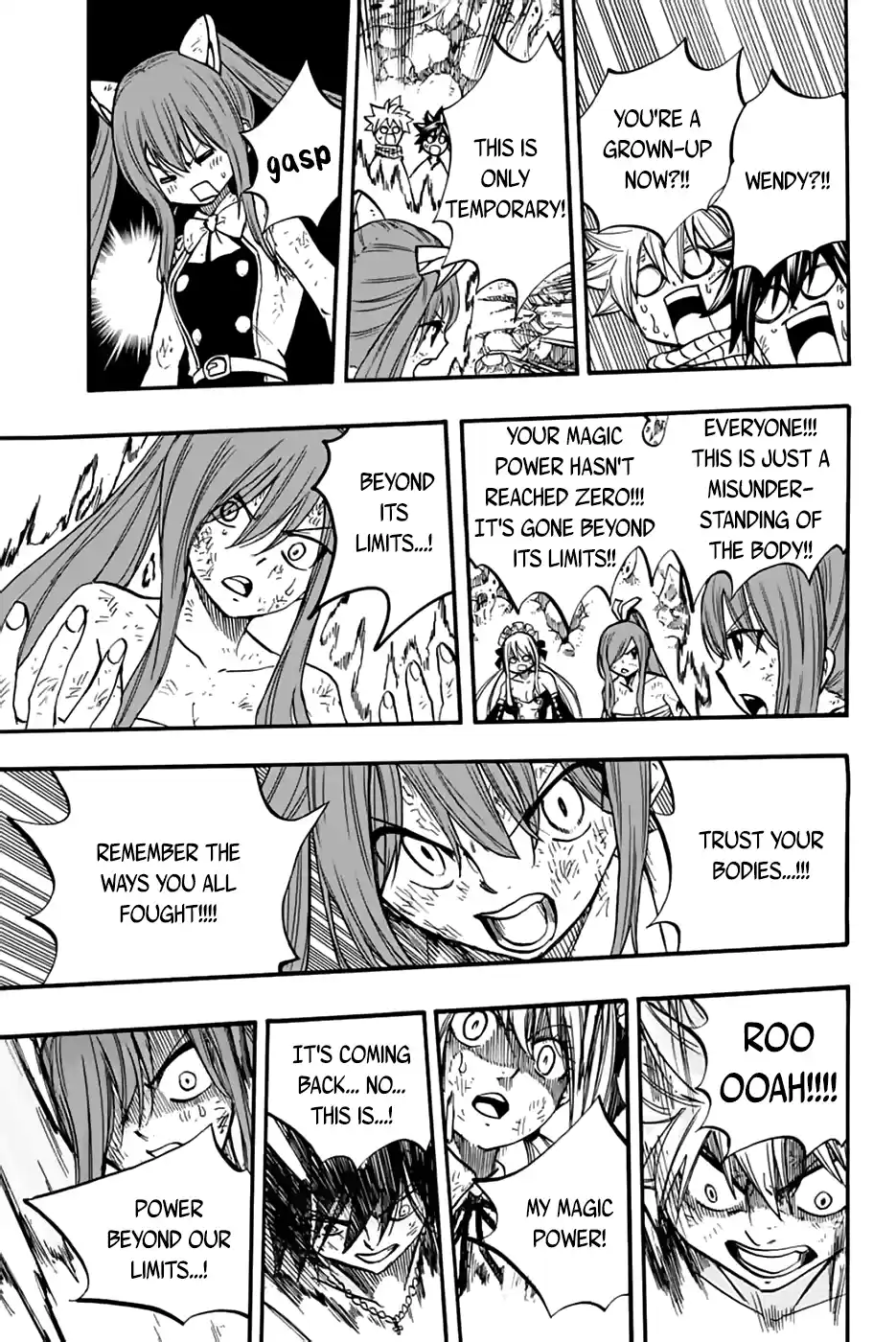 Fairy Tail: 100 Years Quest Vol.10 Chapter 88: Alta Face
