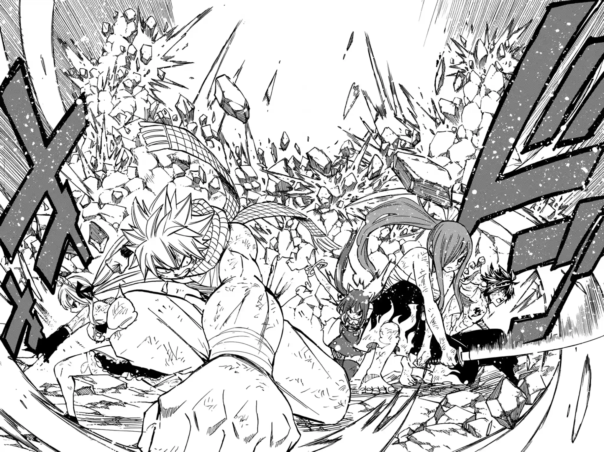 Fairy Tail: 100 Years Quest Vol.10 Chapter 88: Alta Face