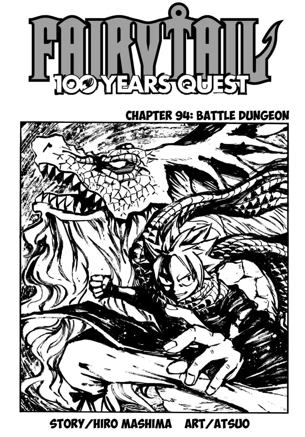 Fairy Tail: 100 Years Quest Vol.11 Chapter 94: Battle Dungeon