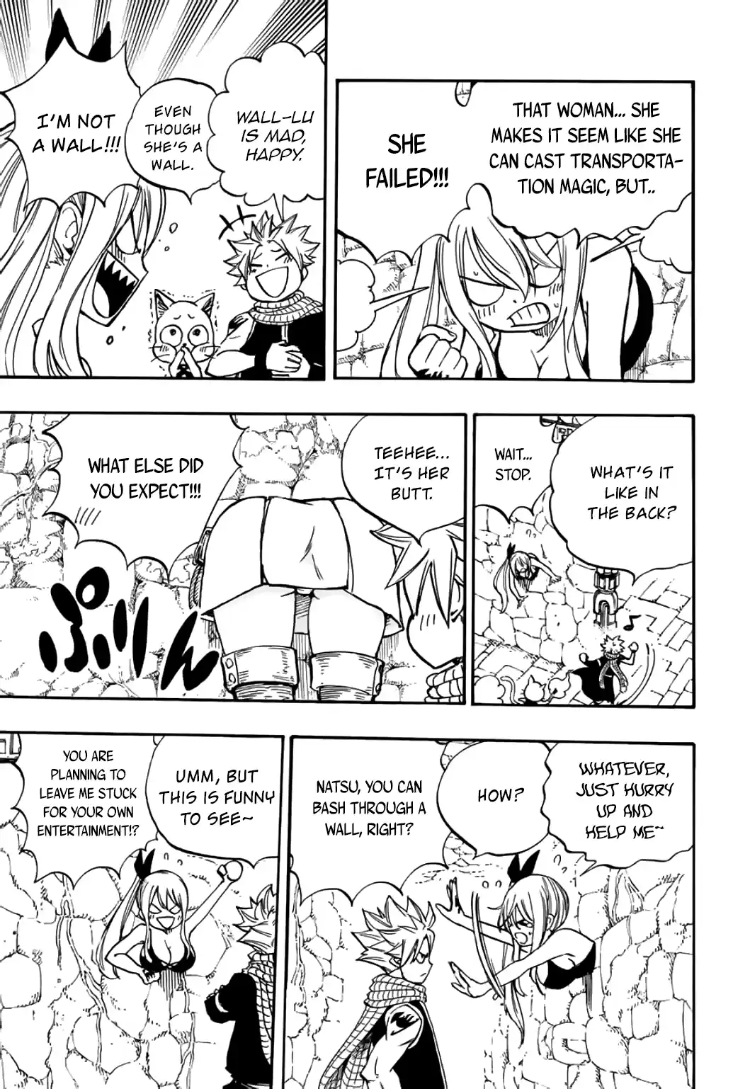 Fairy Tail: 100 Years Quest Vol.11 Chapter 94: Battle Dungeon