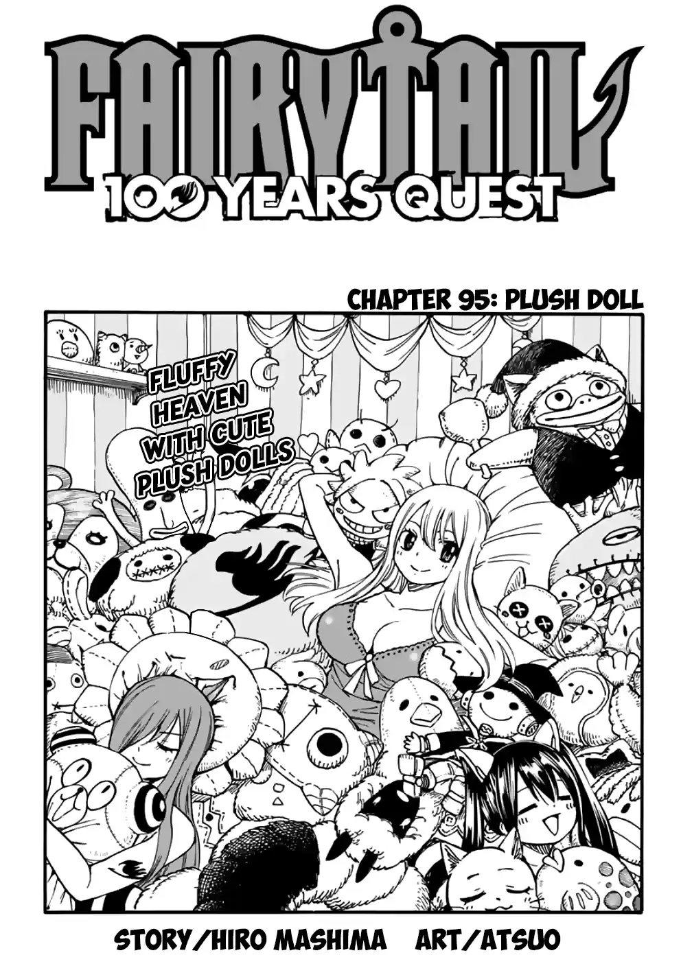 Fairy Tail: 100 Years Quest Vol.11 Chapter 95: Plush Doll