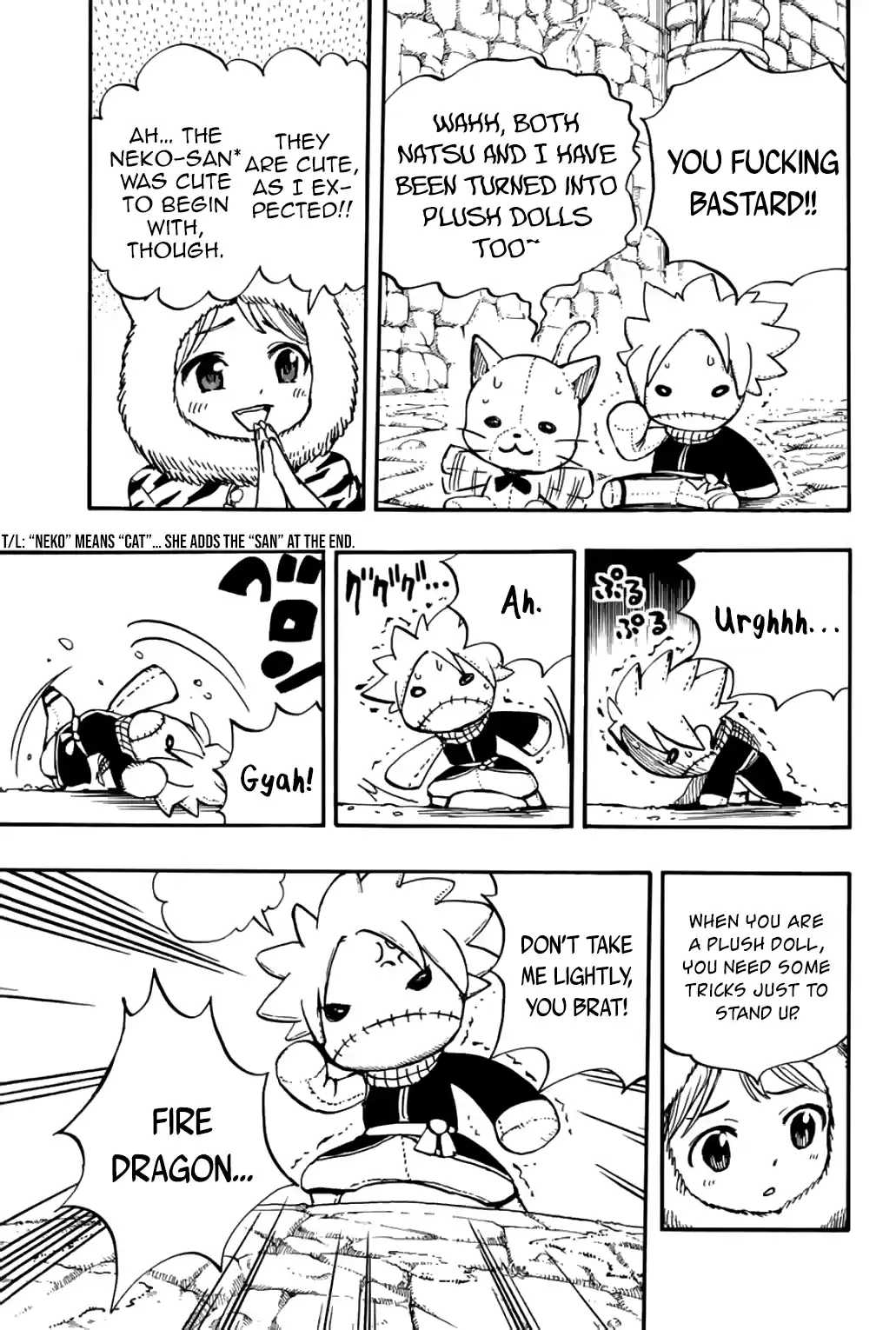 Fairy Tail: 100 Years Quest Vol.11 Chapter 95: Plush Doll