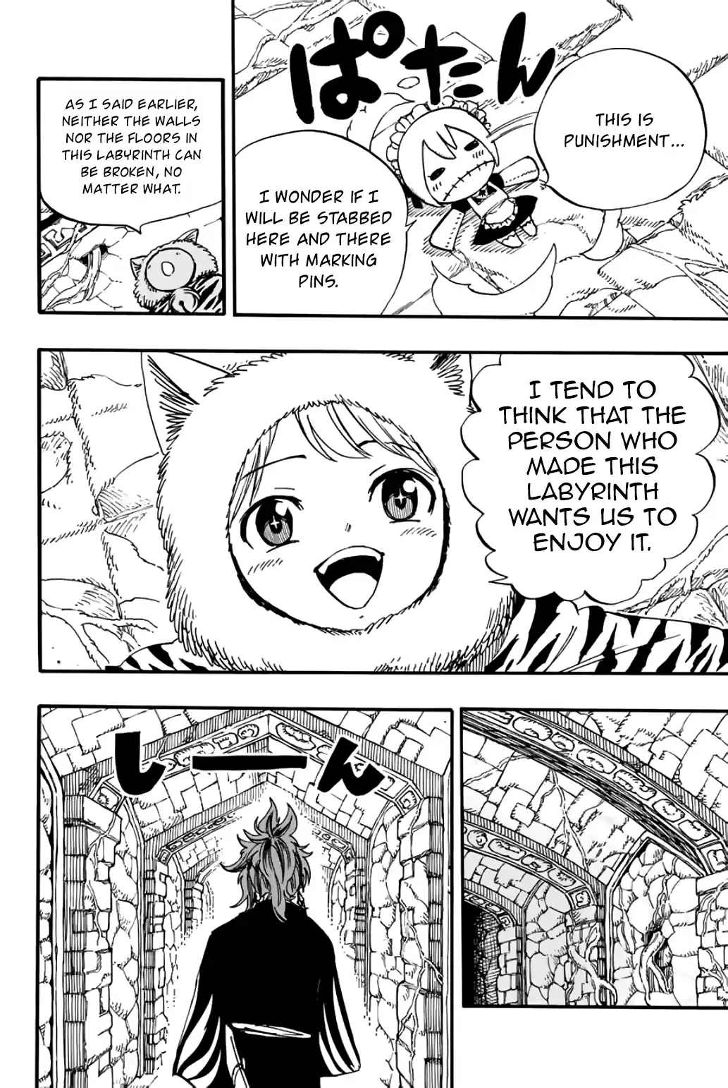 Fairy Tail: 100 Years Quest Vol.11 Chapter 95: Plush Doll