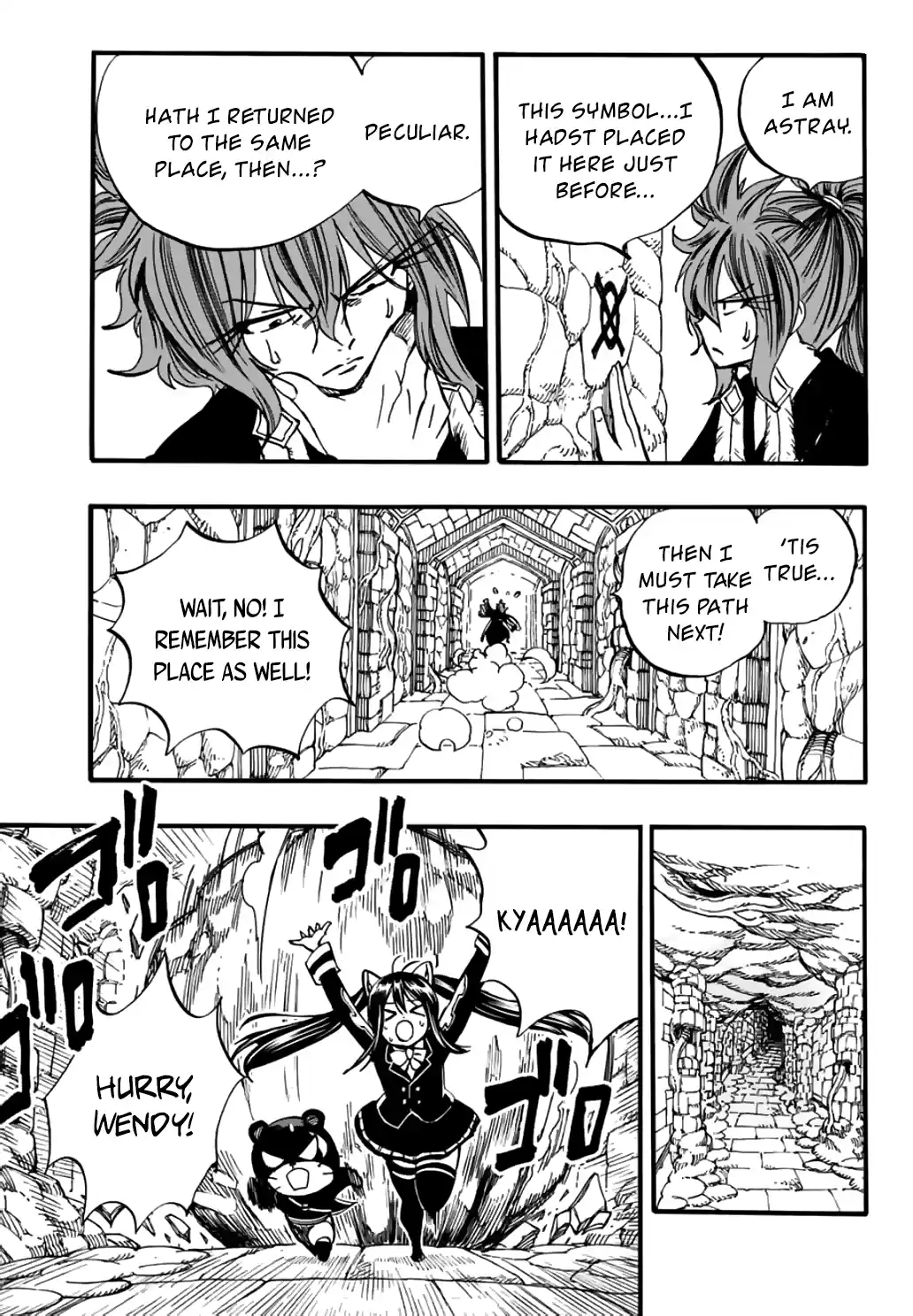 Fairy Tail: 100 Years Quest Vol.11 Chapter 95: Plush Doll