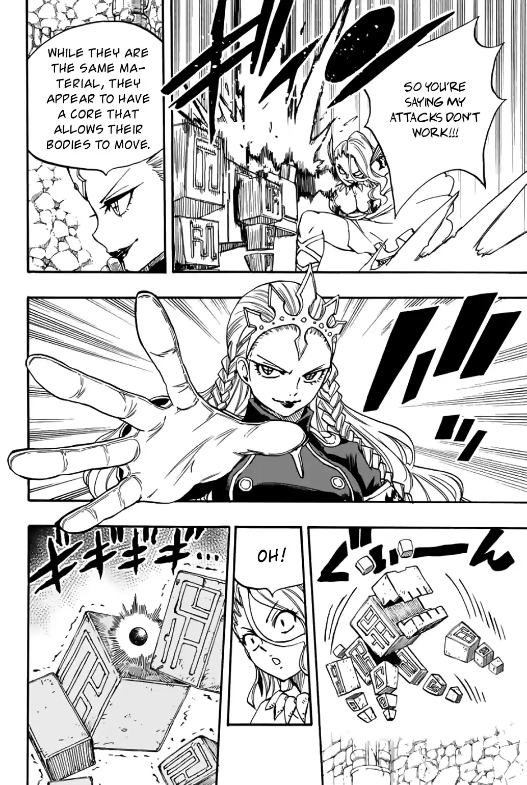 Fairy Tail: 100 Years Quest Vol.11 Chapter 95: Plush Doll