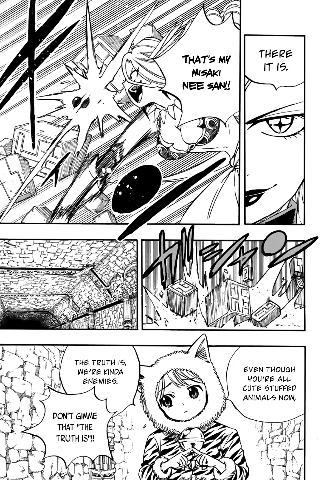 Fairy Tail: 100 Years Quest Vol.11 Chapter 95: Plush Doll