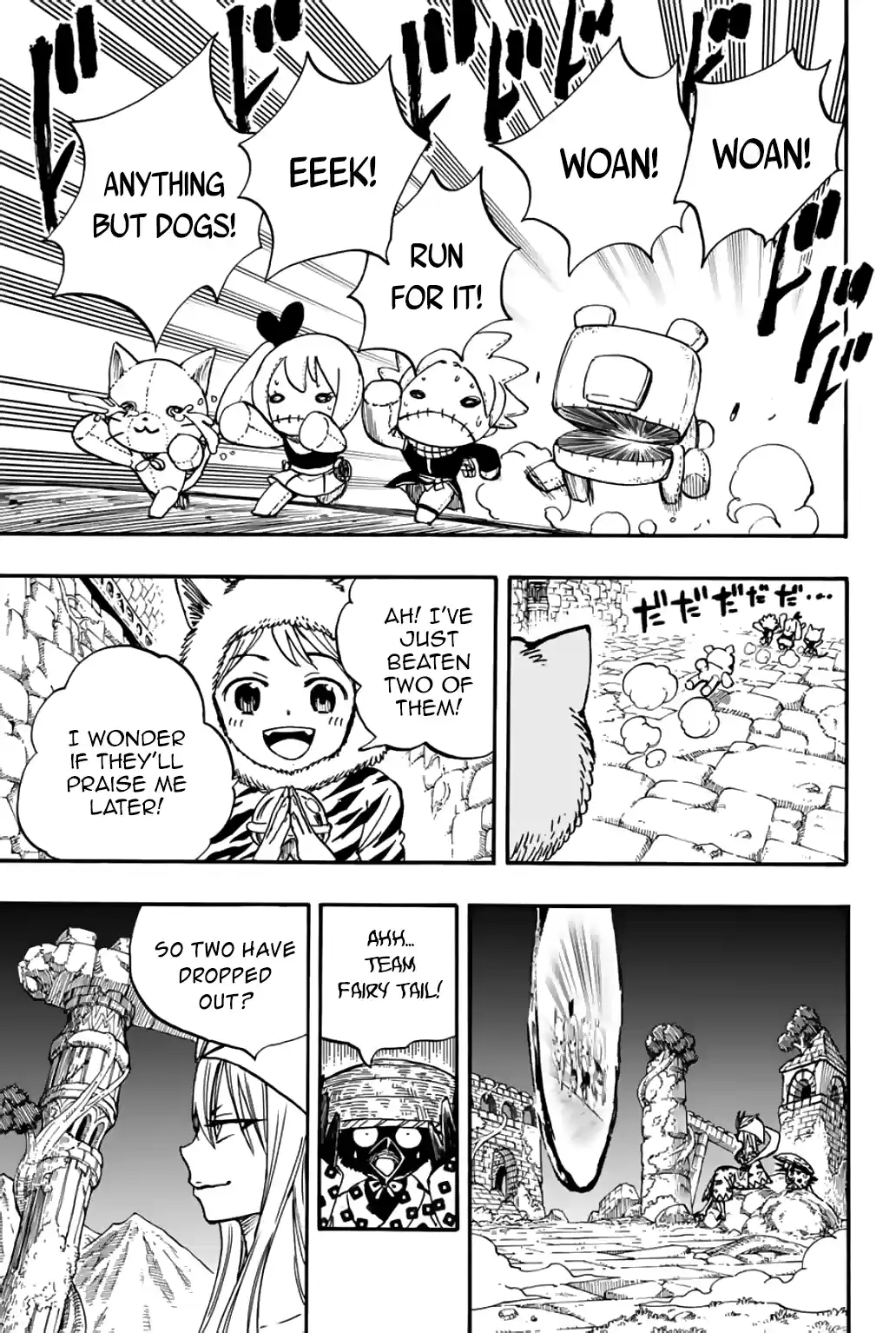 Fairy Tail: 100 Years Quest Vol.11 Chapter 95: Plush Doll