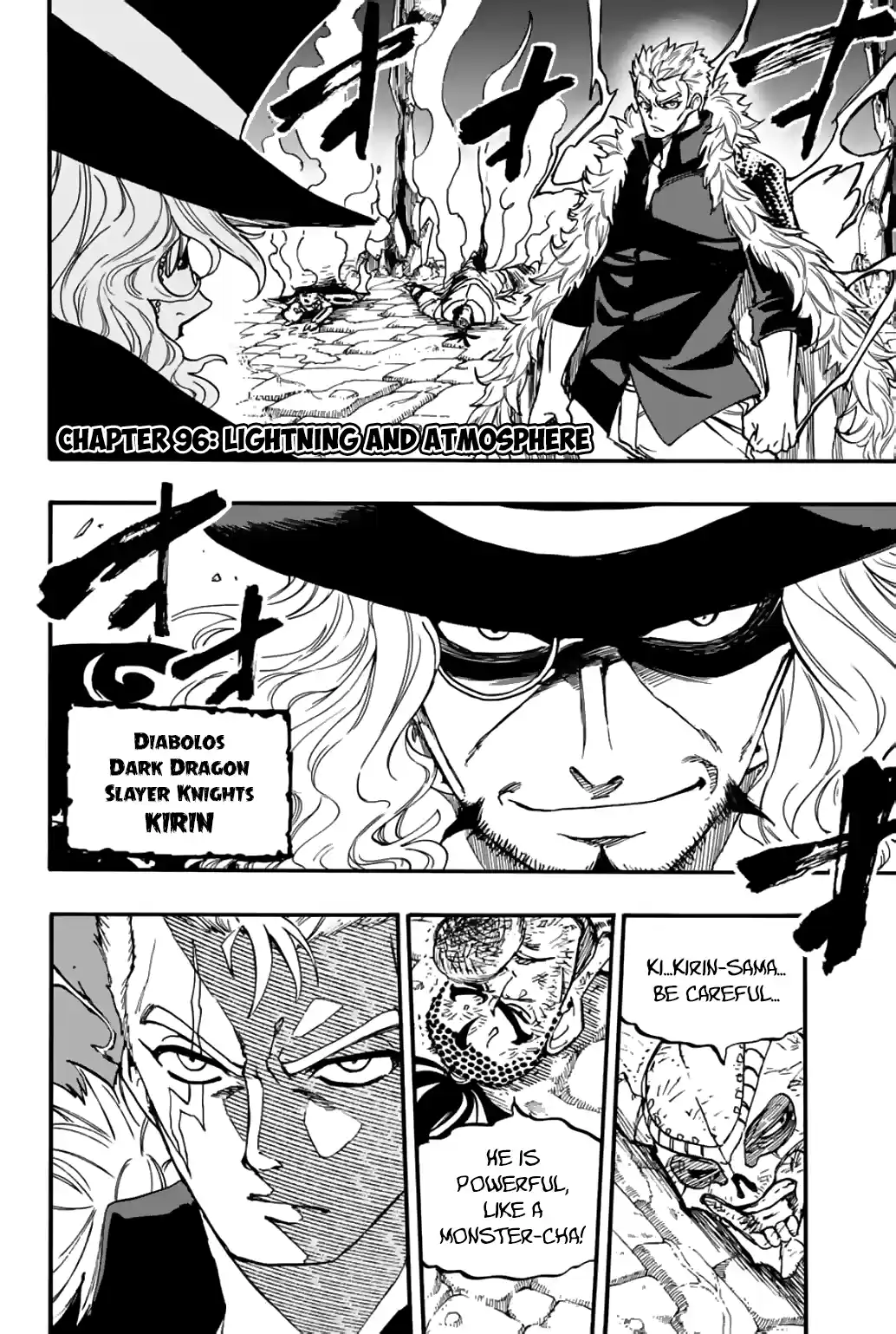 Fairy Tail: 100 Years Quest Vol.11 Chapter 96: Lightning And Atmosphere