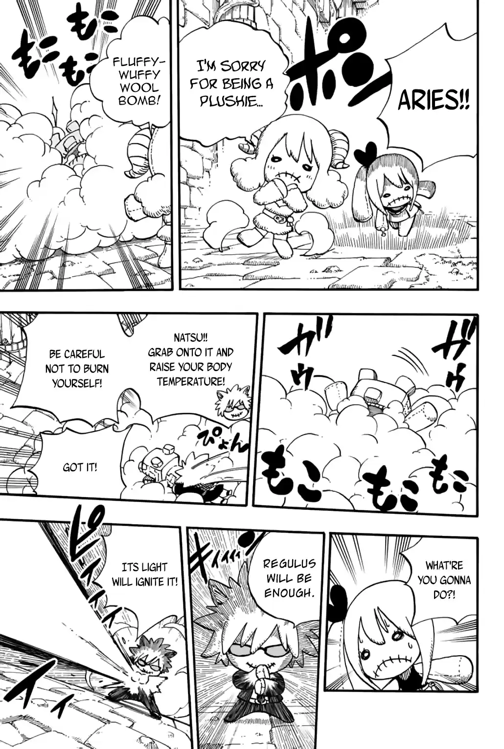 Fairy Tail: 100 Years Quest Vol.11 Chapter 96: Lightning And Atmosphere