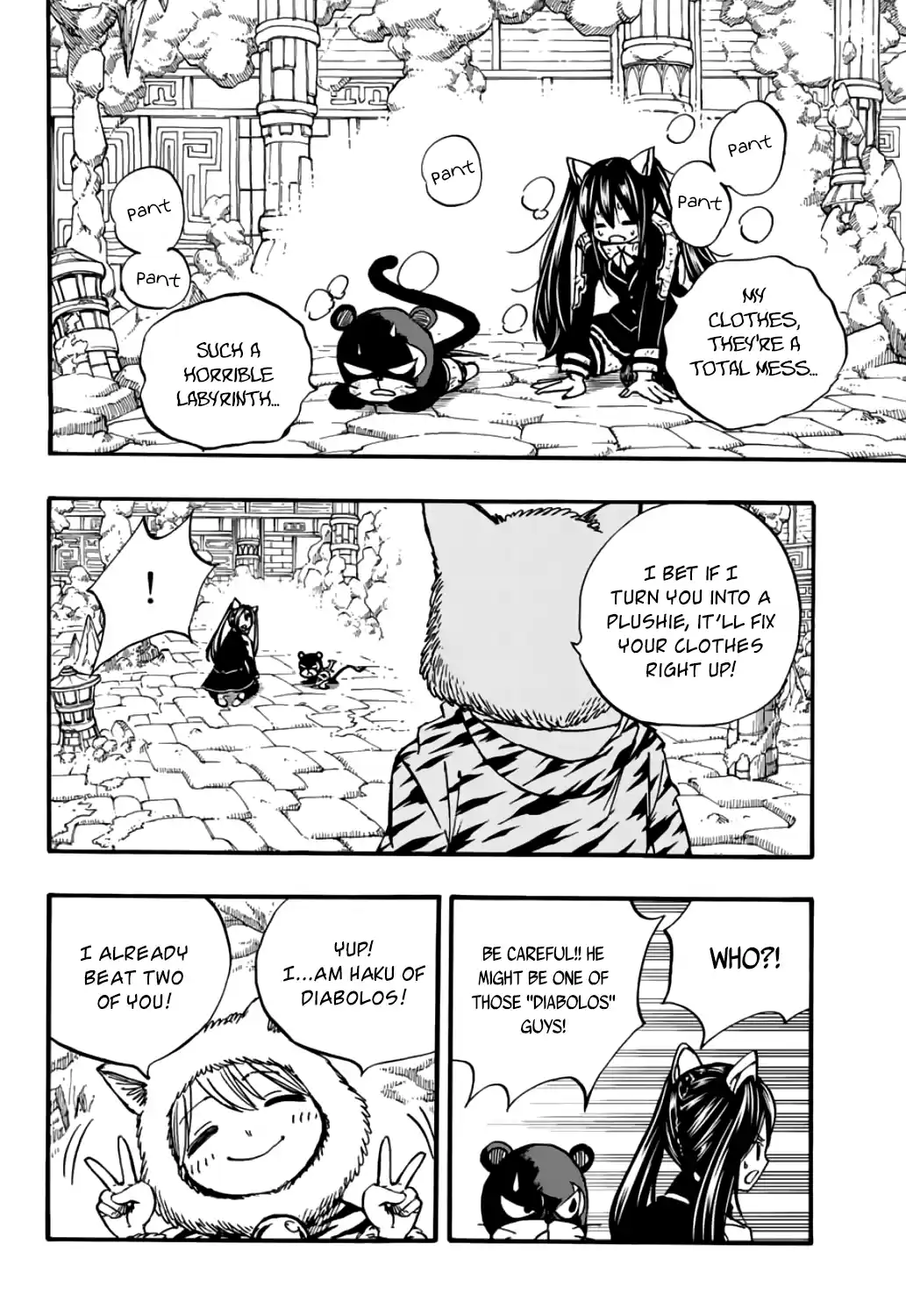 Fairy Tail: 100 Years Quest Vol.11 Chapter 97: White Tiger Dragon Haku
