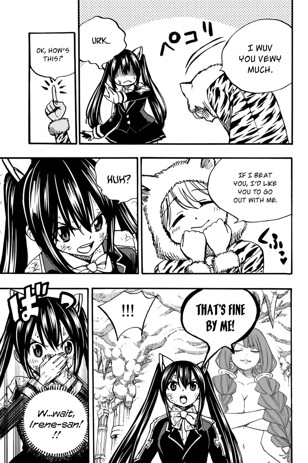 Fairy Tail: 100 Years Quest Vol.11 Chapter 97: White Tiger Dragon Haku