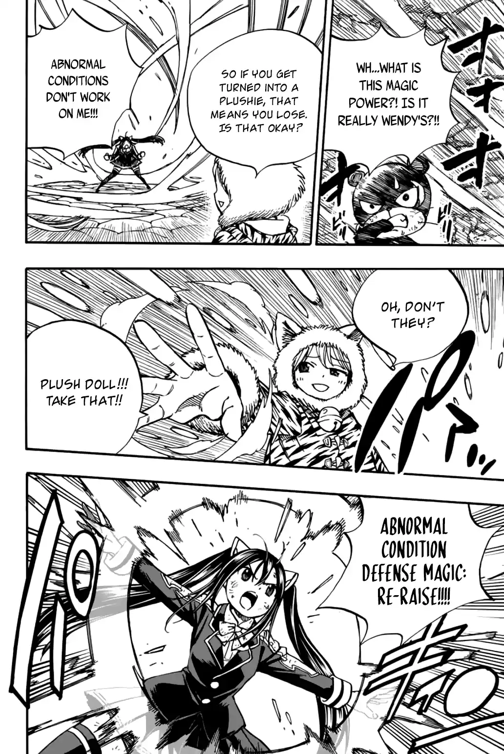 Fairy Tail: 100 Years Quest Vol.11 Chapter 97: White Tiger Dragon Haku