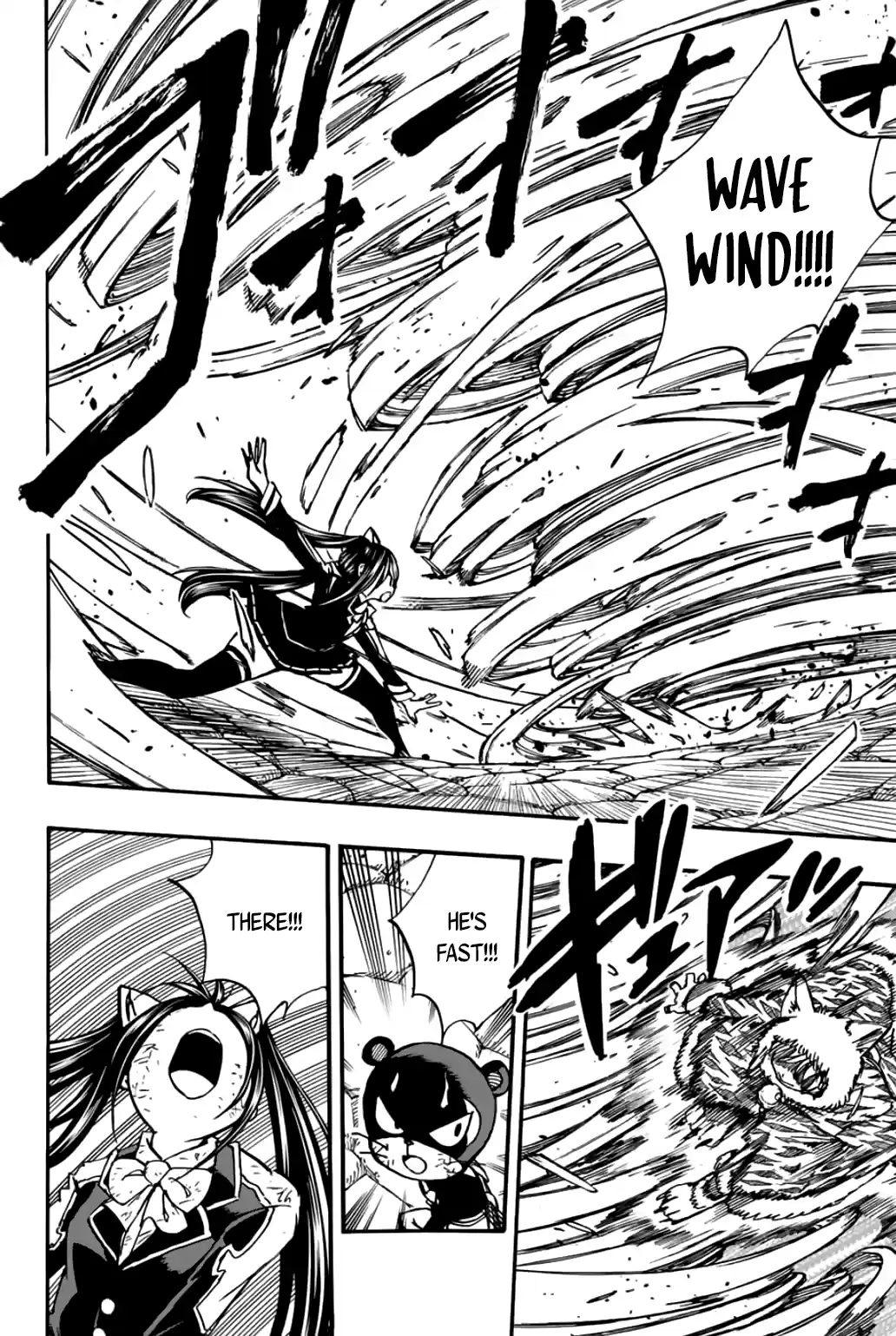 Fairy Tail: 100 Years Quest Vol.11 Chapter 97: White Tiger Dragon Haku