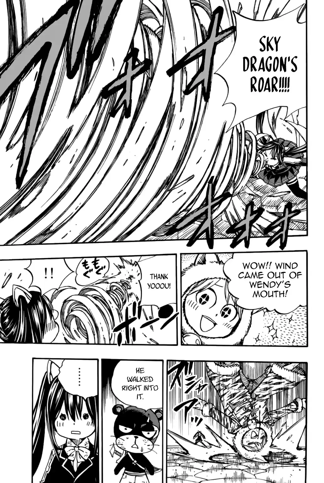 Fairy Tail: 100 Years Quest Vol.11 Chapter 97: White Tiger Dragon Haku