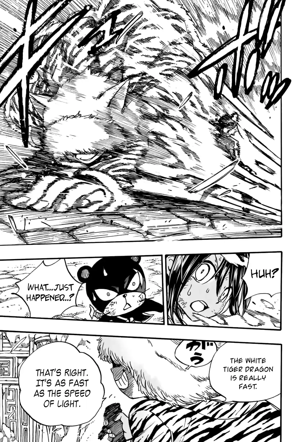 Fairy Tail: 100 Years Quest Vol.11 Chapter 97: White Tiger Dragon Haku