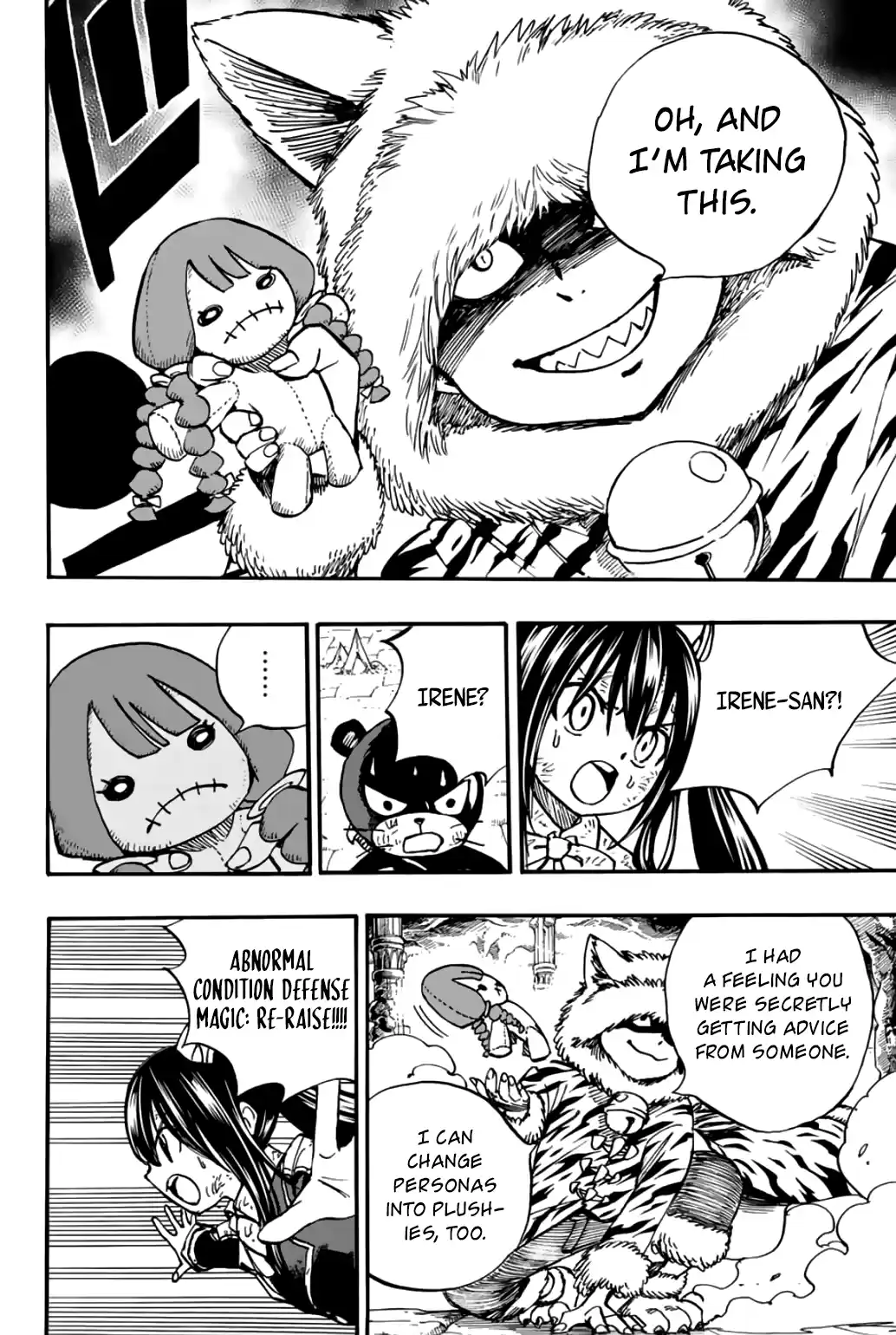 Fairy Tail: 100 Years Quest Vol.11 Chapter 97: White Tiger Dragon Haku