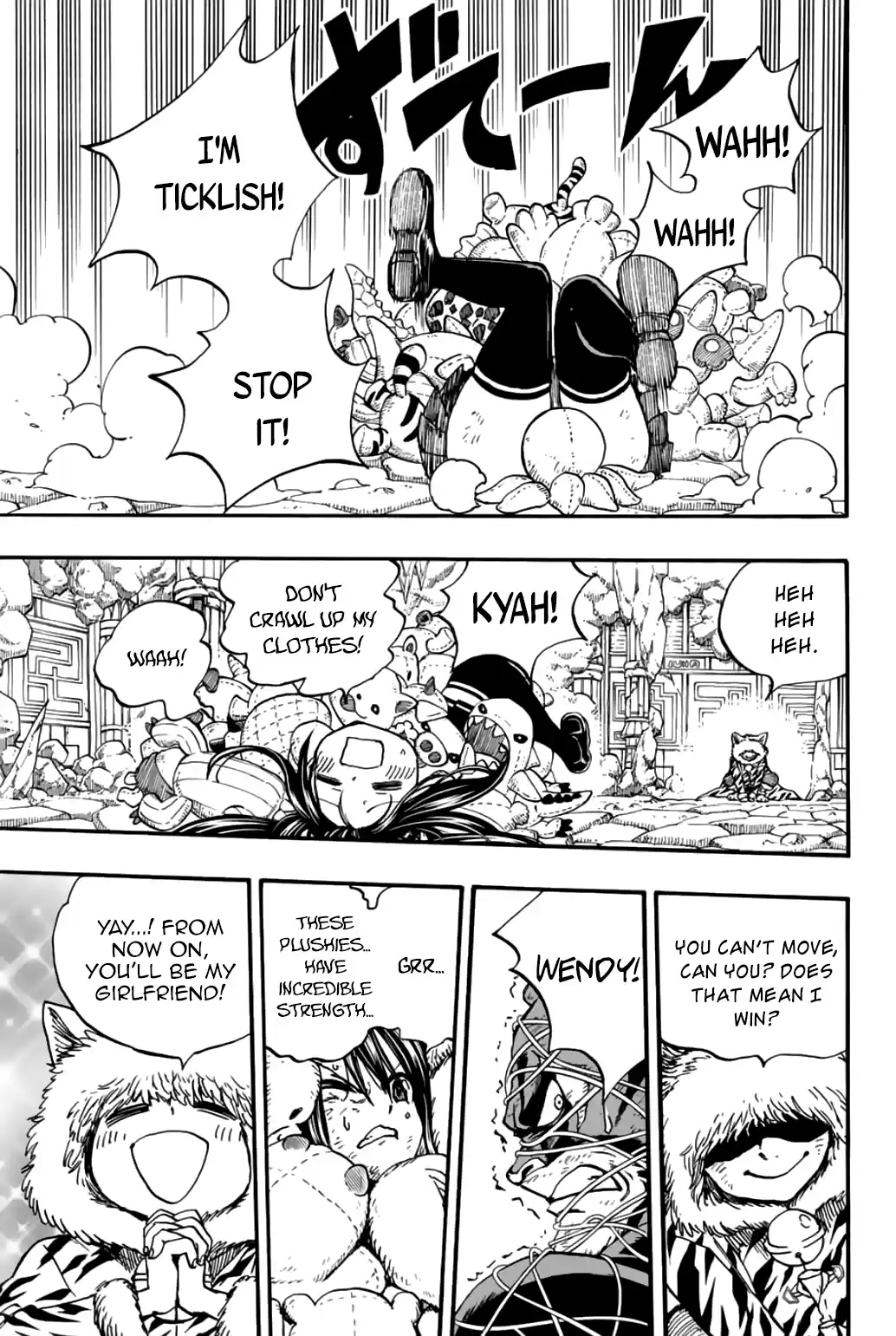 Fairy Tail: 100 Years Quest Vol.11 Chapter 98: Enchant