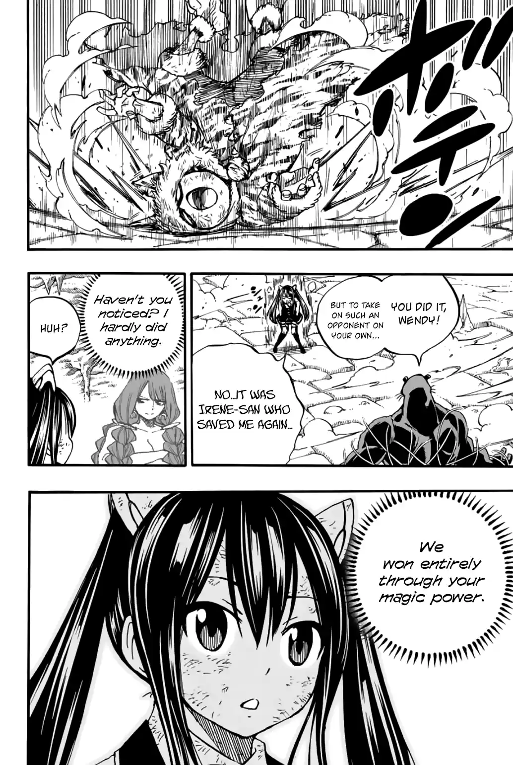 Fairy Tail: 100 Years Quest Vol.11 Chapter 98: Enchant