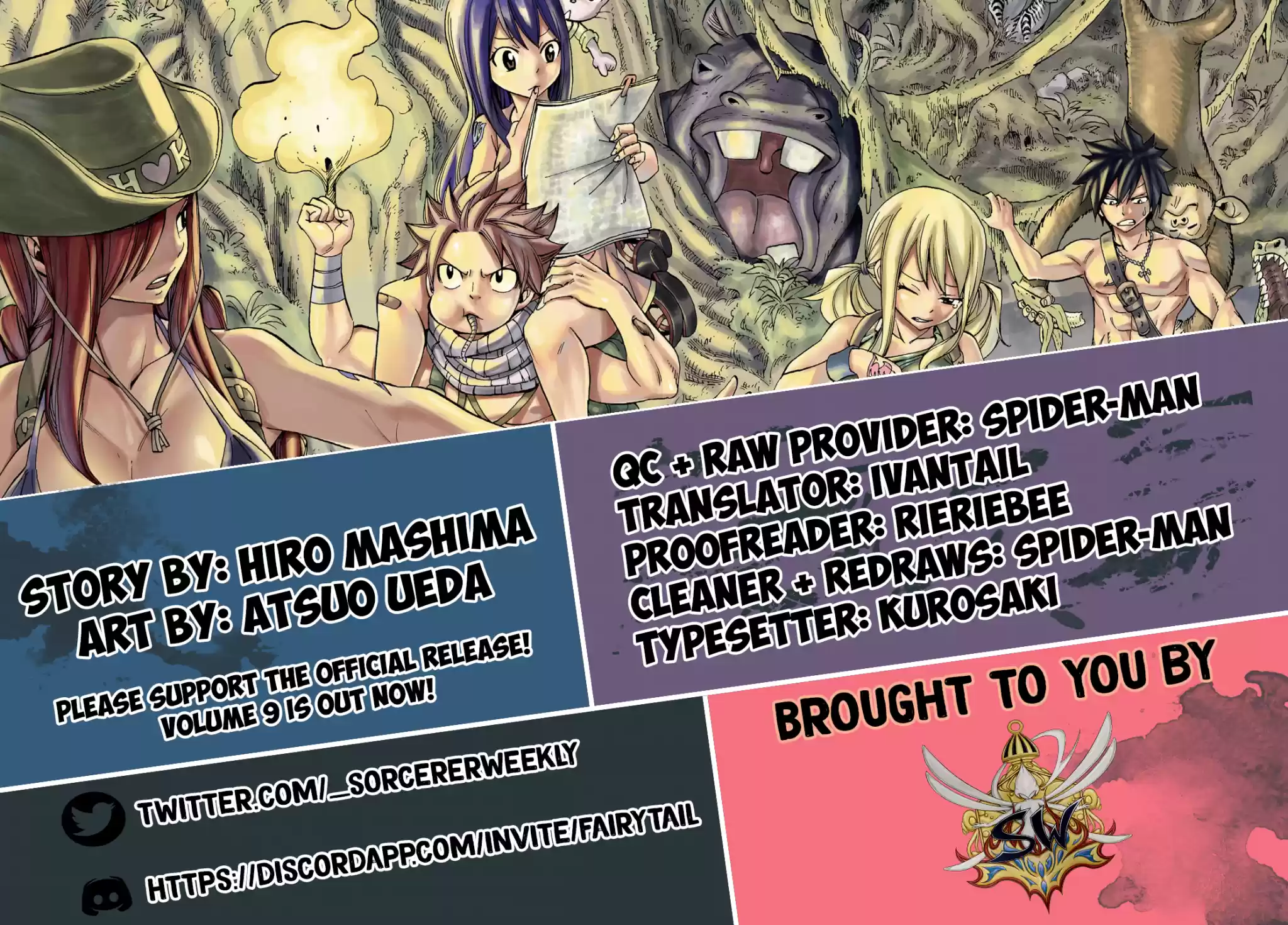 Fairy Tail: 100 Years Quest Vol.11 Chapter 99: Scarlet Rage