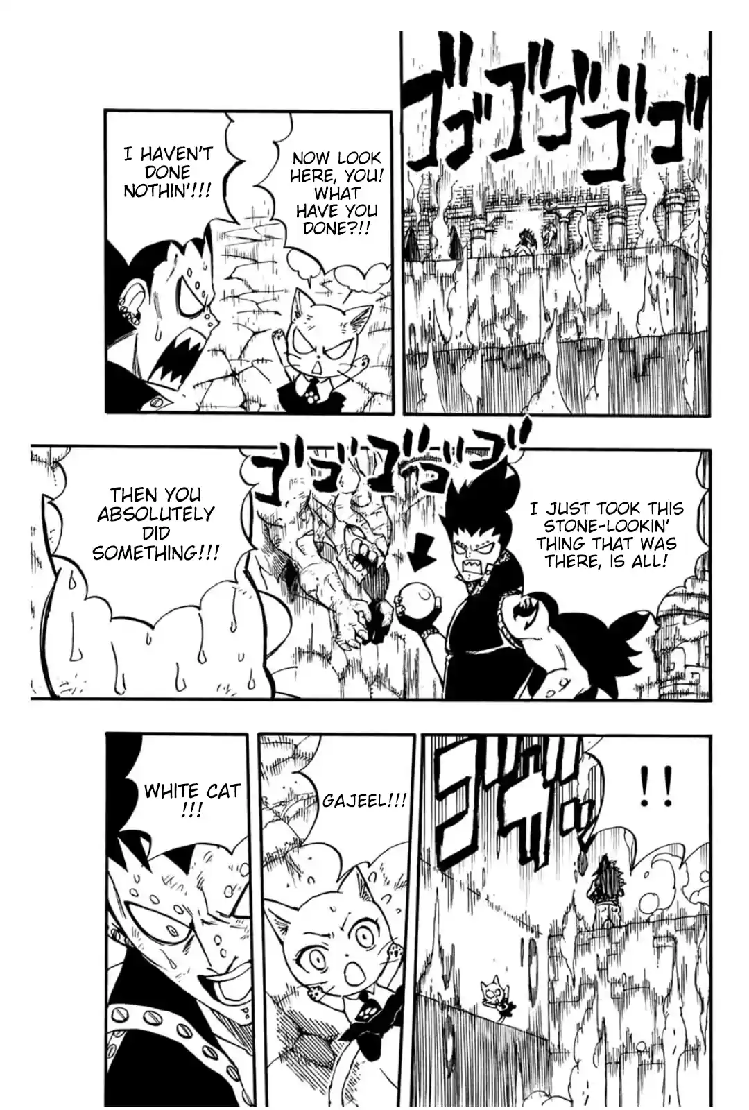 Fairy Tail: 100 Years Quest Vol.11 Chapter 99: Scarlet Rage