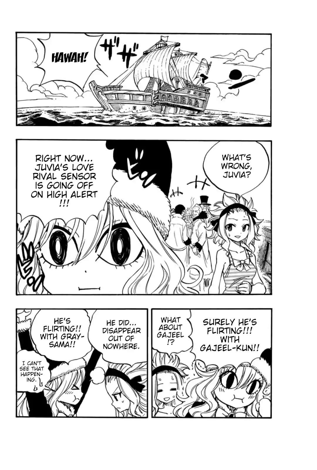 Fairy Tail: 100 Years Quest Vol.11 Chapter 99: Scarlet Rage