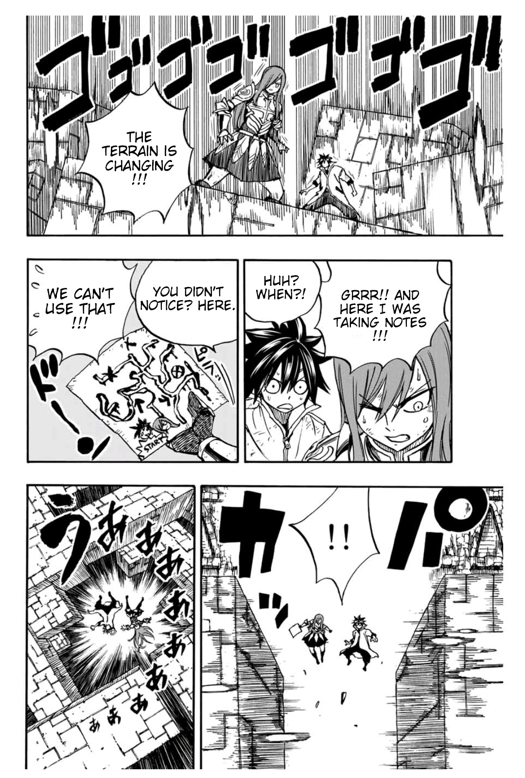 Fairy Tail: 100 Years Quest Vol.11 Chapter 99