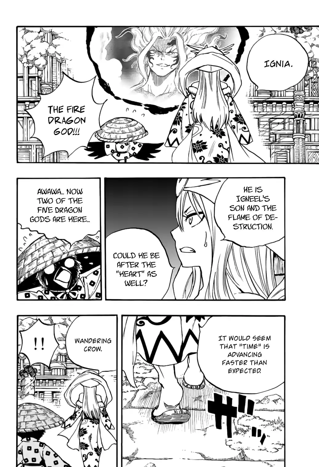 Fairy Tail: 100 Years Quest Vol.12 Chapter 101: The True Meaning