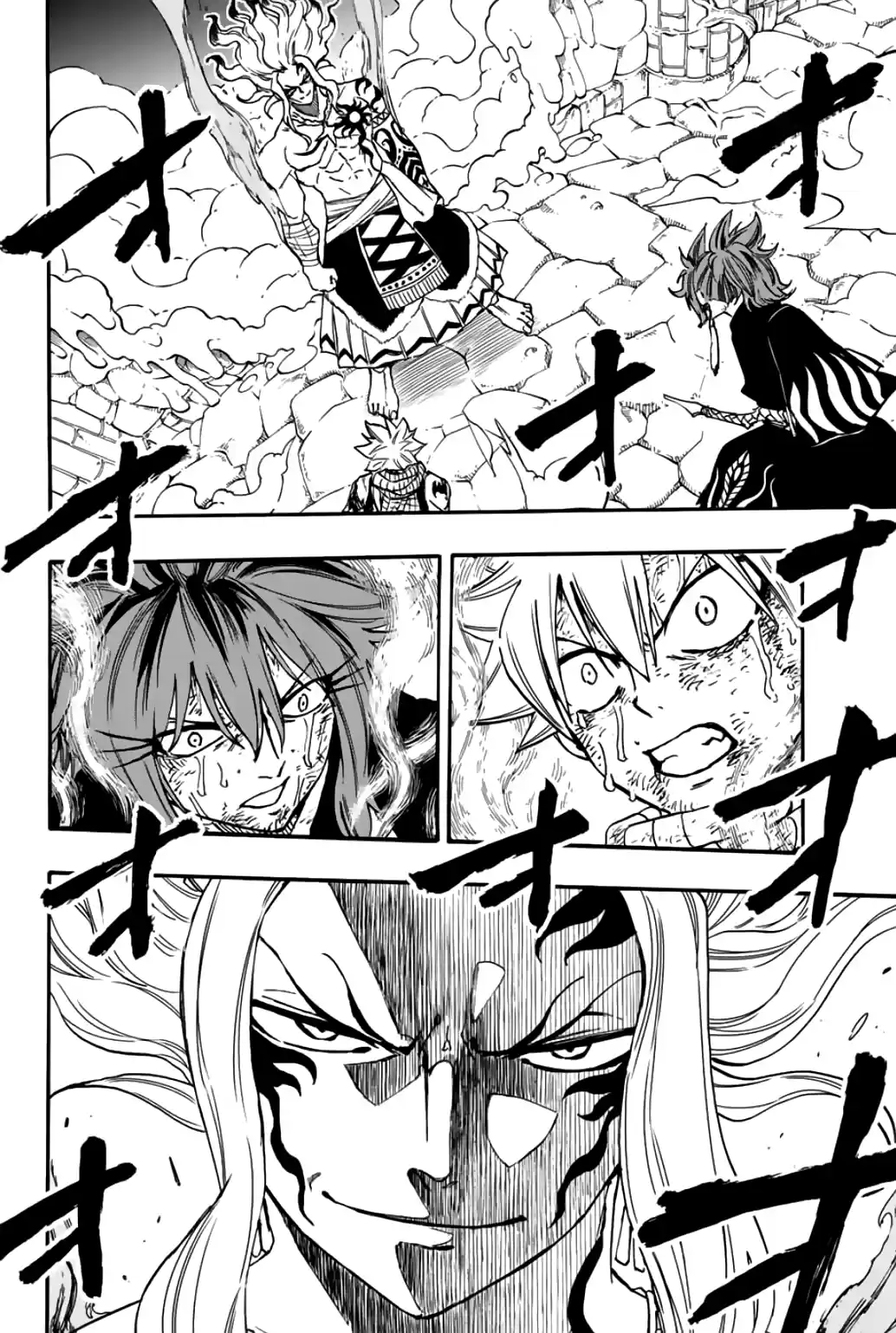 Fairy Tail: 100 Years Quest Vol.12 Chapter 101: The True Meaning