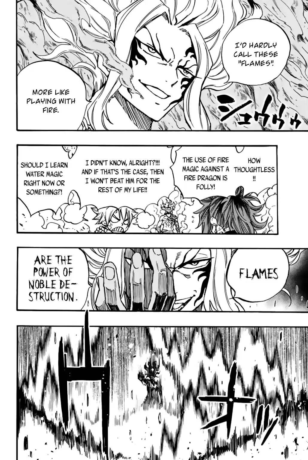 Fairy Tail: 100 Years Quest Vol.12 Chapter 101: The True Meaning