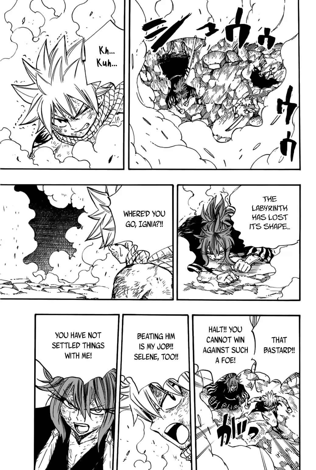 Fairy Tail: 100 Years Quest Vol.12 Chapter 101: The True Meaning
