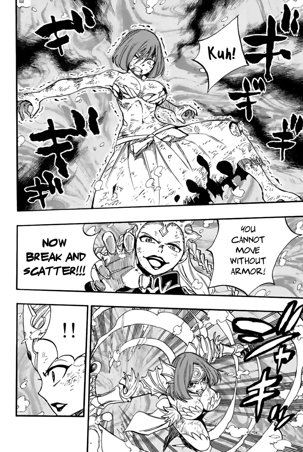 Fairy Tail: 100 Years Quest Vol.12 Chapter 105: Scarlet