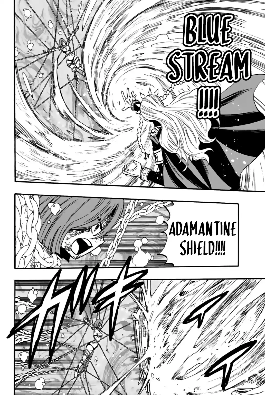 Fairy Tail: 100 Years Quest Vol.12 Chapter 105: Scarlet