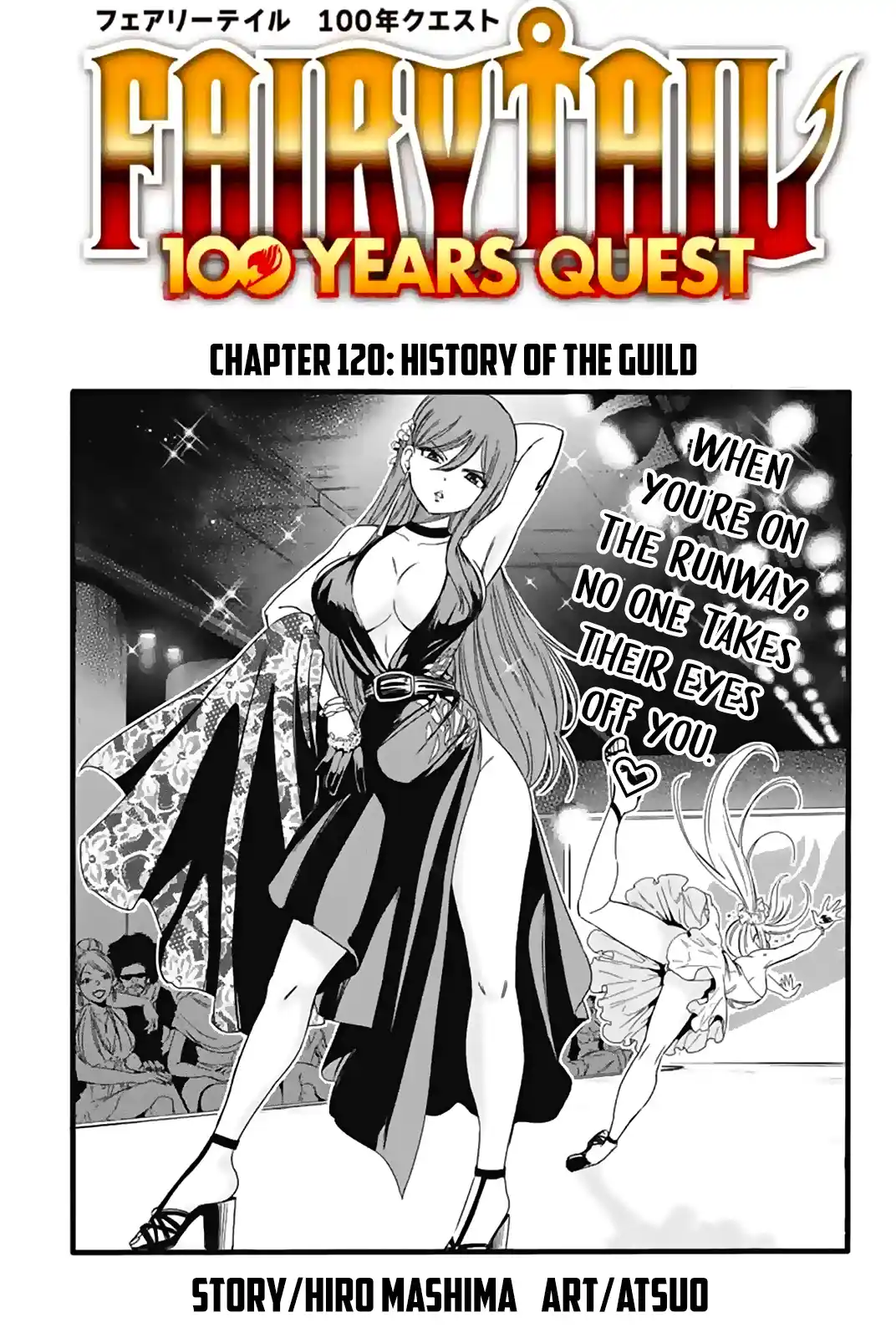 Fairy Tail: 100 Years Quest Vol.14 Chapter 120: History Of The Guild