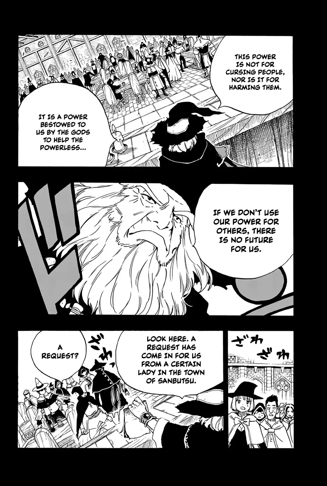 Fairy Tail: 100 Years Quest Vol.14 Chapter 120: History Of The Guild
