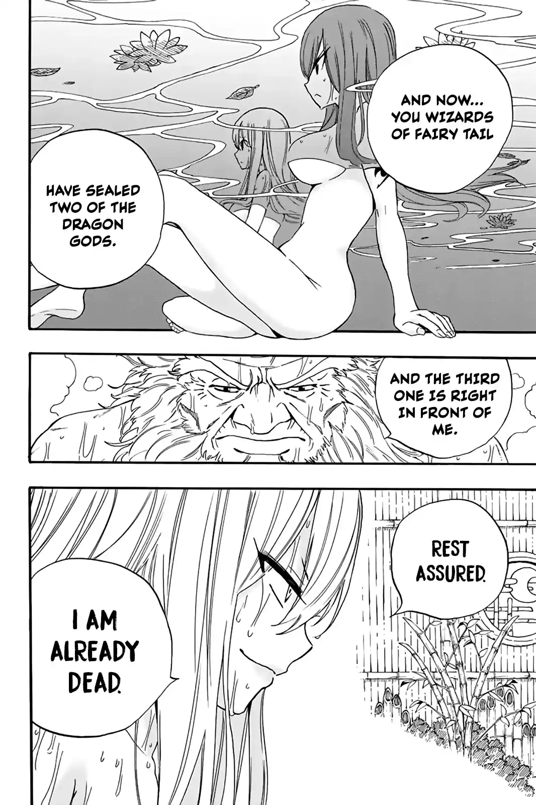 Fairy Tail: 100 Years Quest Vol.14 Chapter 120: History Of The Guild