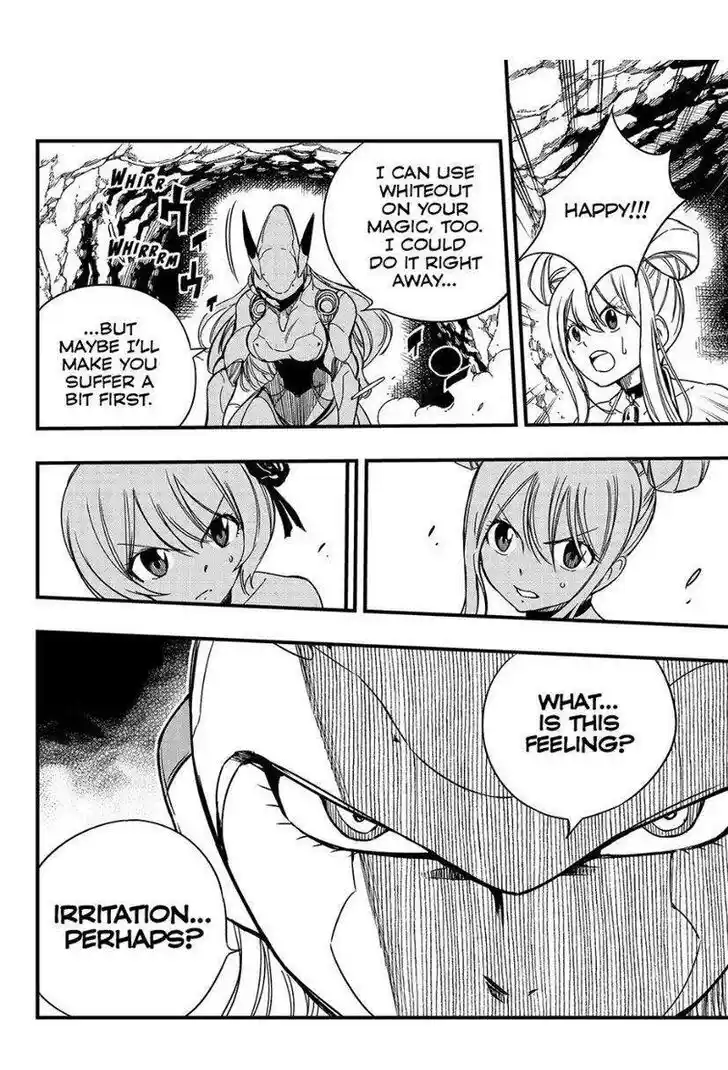 Fairy Tail: 100 Years Quest Vol.15 Ch.134