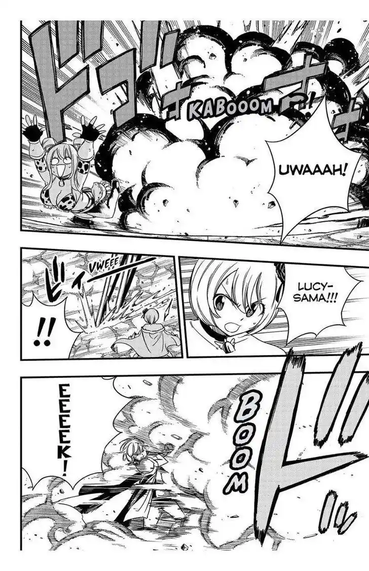 Fairy Tail: 100 Years Quest Vol.15 Ch.134