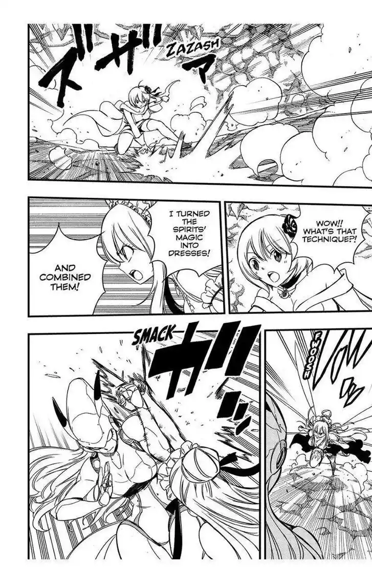 Fairy Tail: 100 Years Quest Vol.15 Ch.134