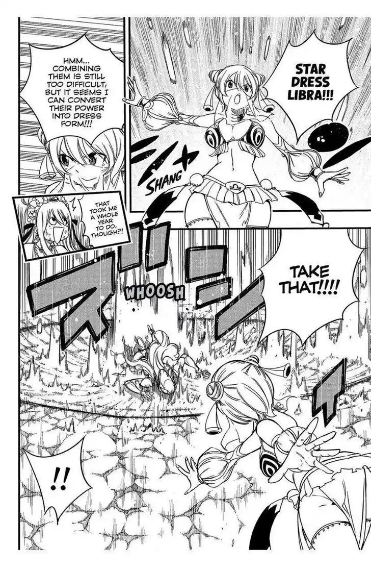 Fairy Tail: 100 Years Quest Vol.15 Ch.134