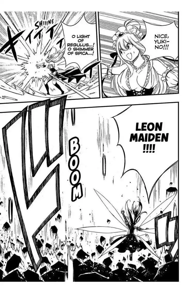 Fairy Tail: 100 Years Quest Vol.15 Ch.134