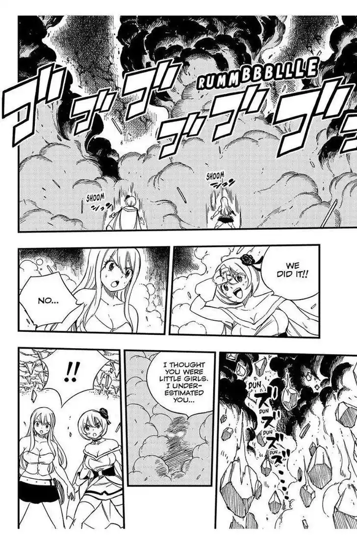 Fairy Tail: 100 Years Quest Vol.15 Ch.134