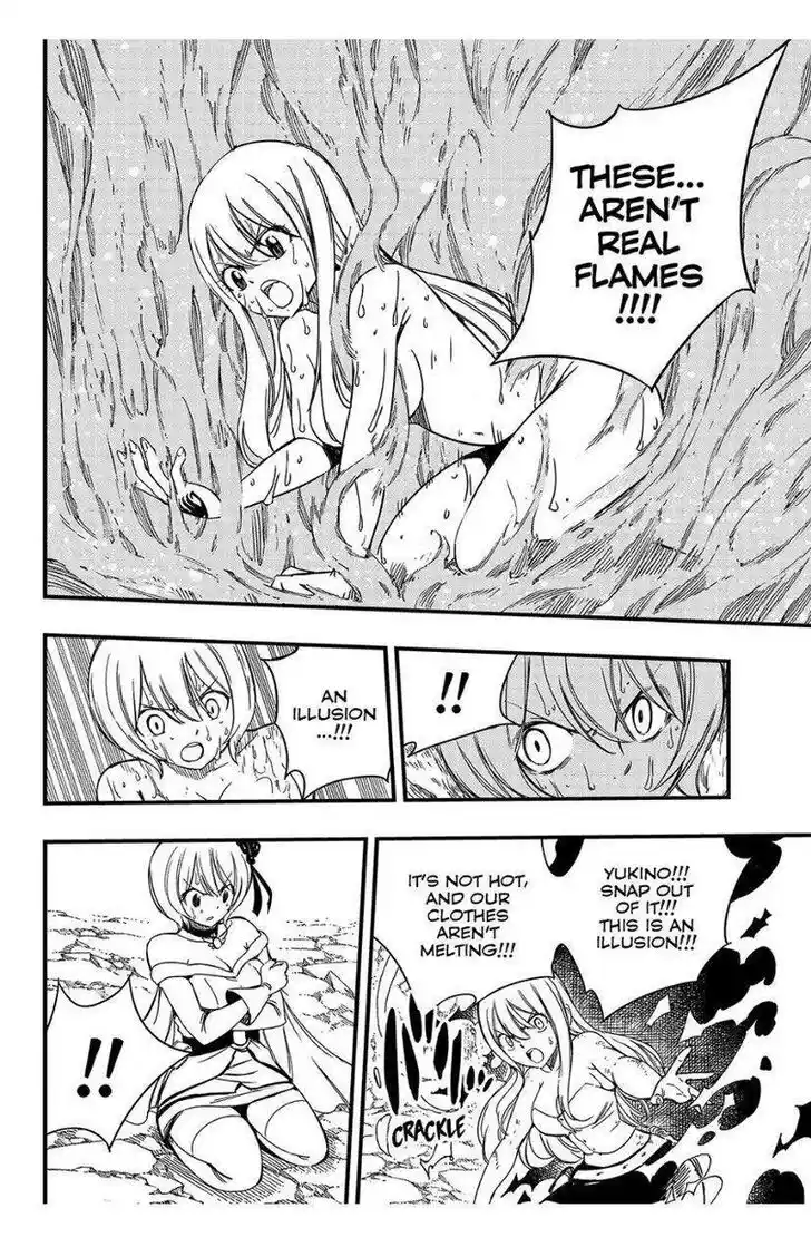 Fairy Tail: 100 Years Quest Vol.15 Ch.134