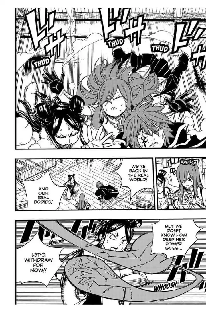 Fairy Tail: 100 Years Quest Vol.15 Ch.135